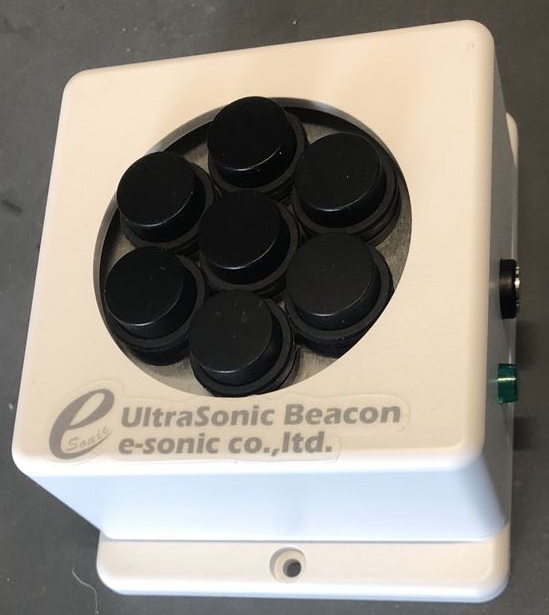 SonicBeacon
